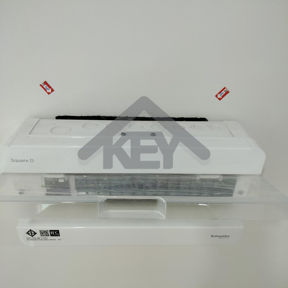 งานไฟฟ้าและระบบความปลอดภัย