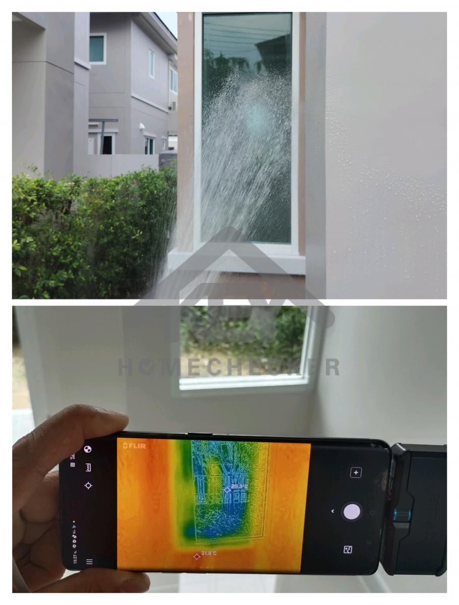 งานเทสน้ำ ประตูหน้าต่าง