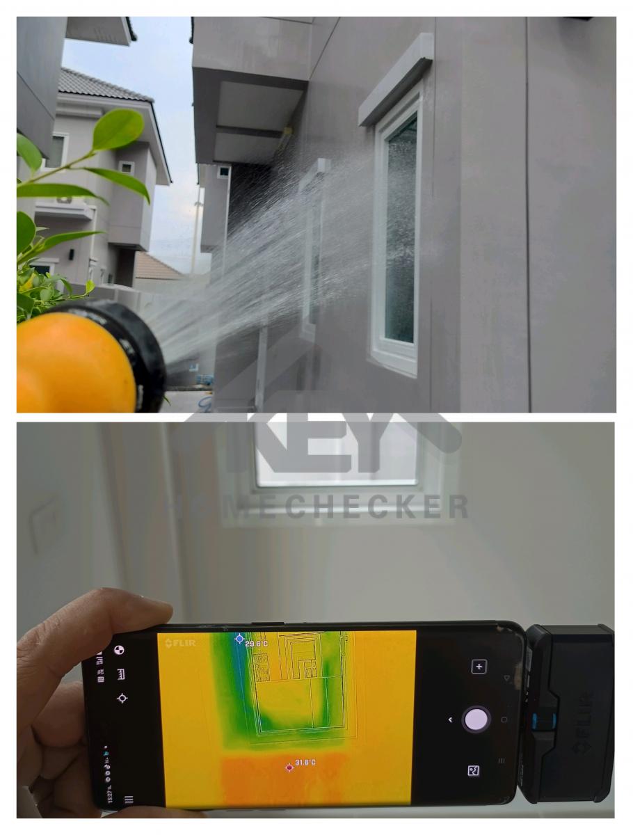 งานเทสน้ำ ประตูหน้าต่าง