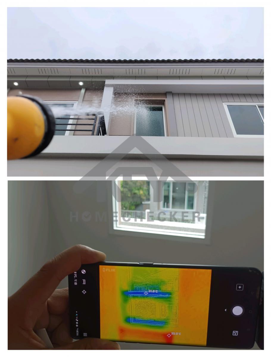 งานเทสน้ำ ประตูหน้าต่าง