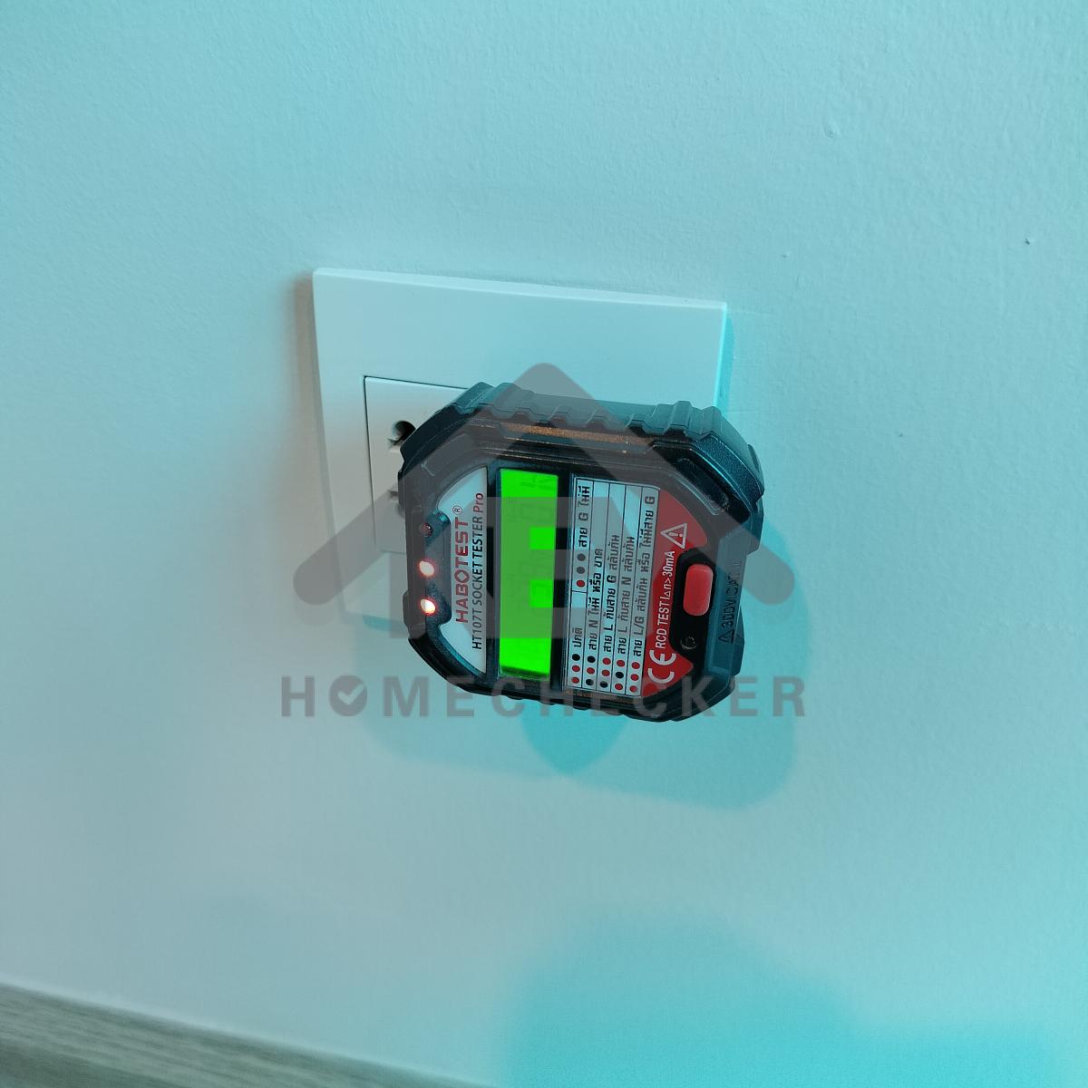 งานไฟฟ้าและระบบความปลอดภัย