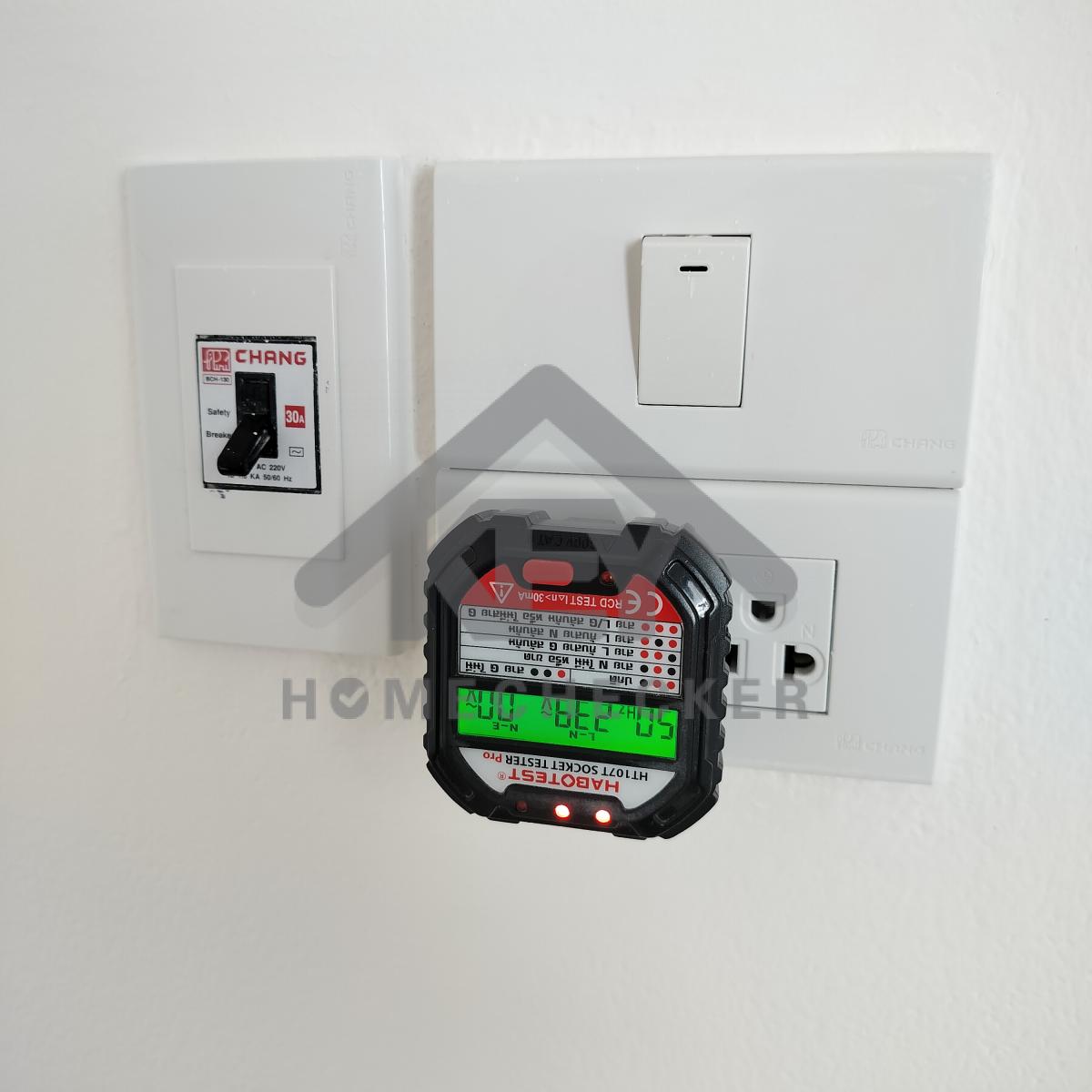 งานไฟฟ้าและระบบความปลอดภัย