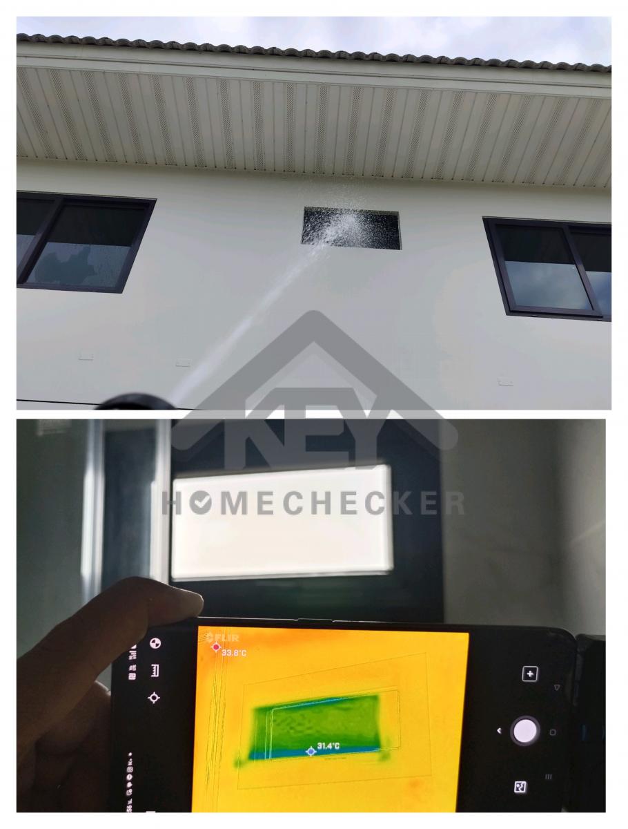 งานเทสน้ำ ประตูหน้าต่าง