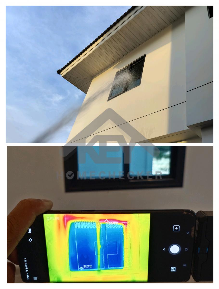 งานเทสน้ำ ประตูหน้าต่าง