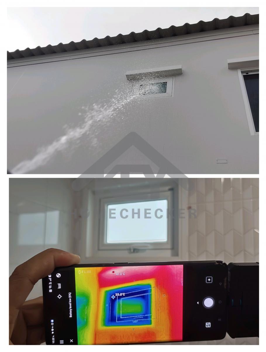 งานเทสน้ำ ประตูหน้าต่าง