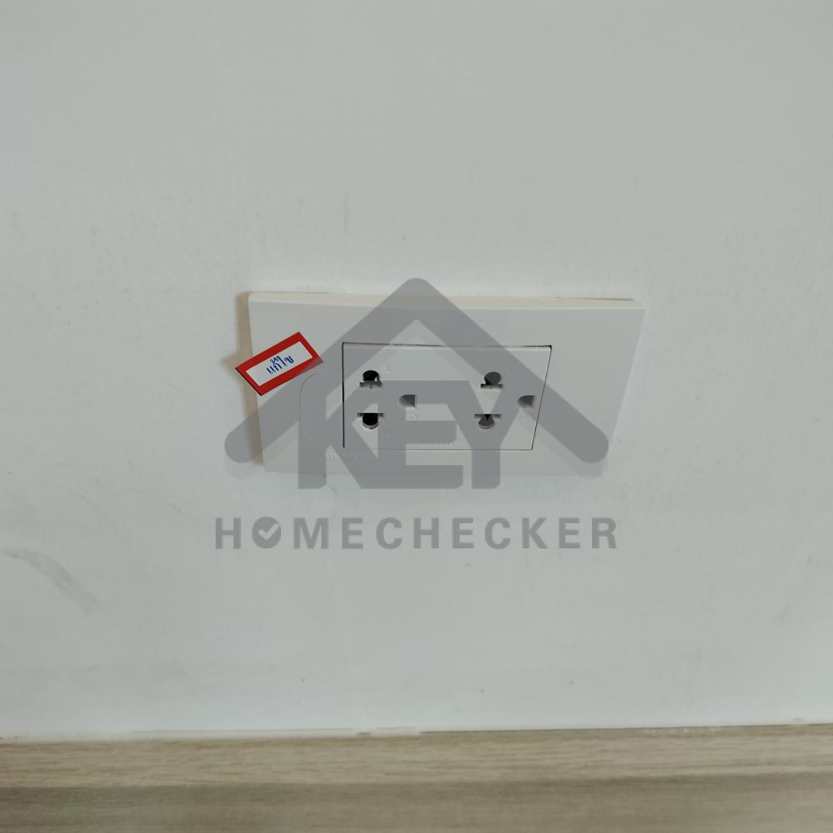 งานไฟฟ้าและระบบความปลอดภัย