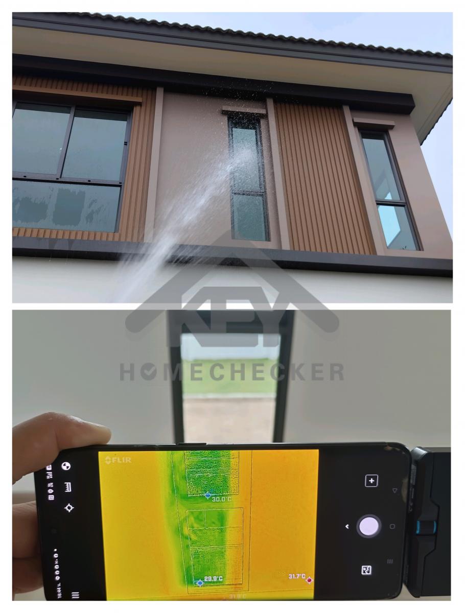 งานเทสน้ำ ประตูหน้าต่าง