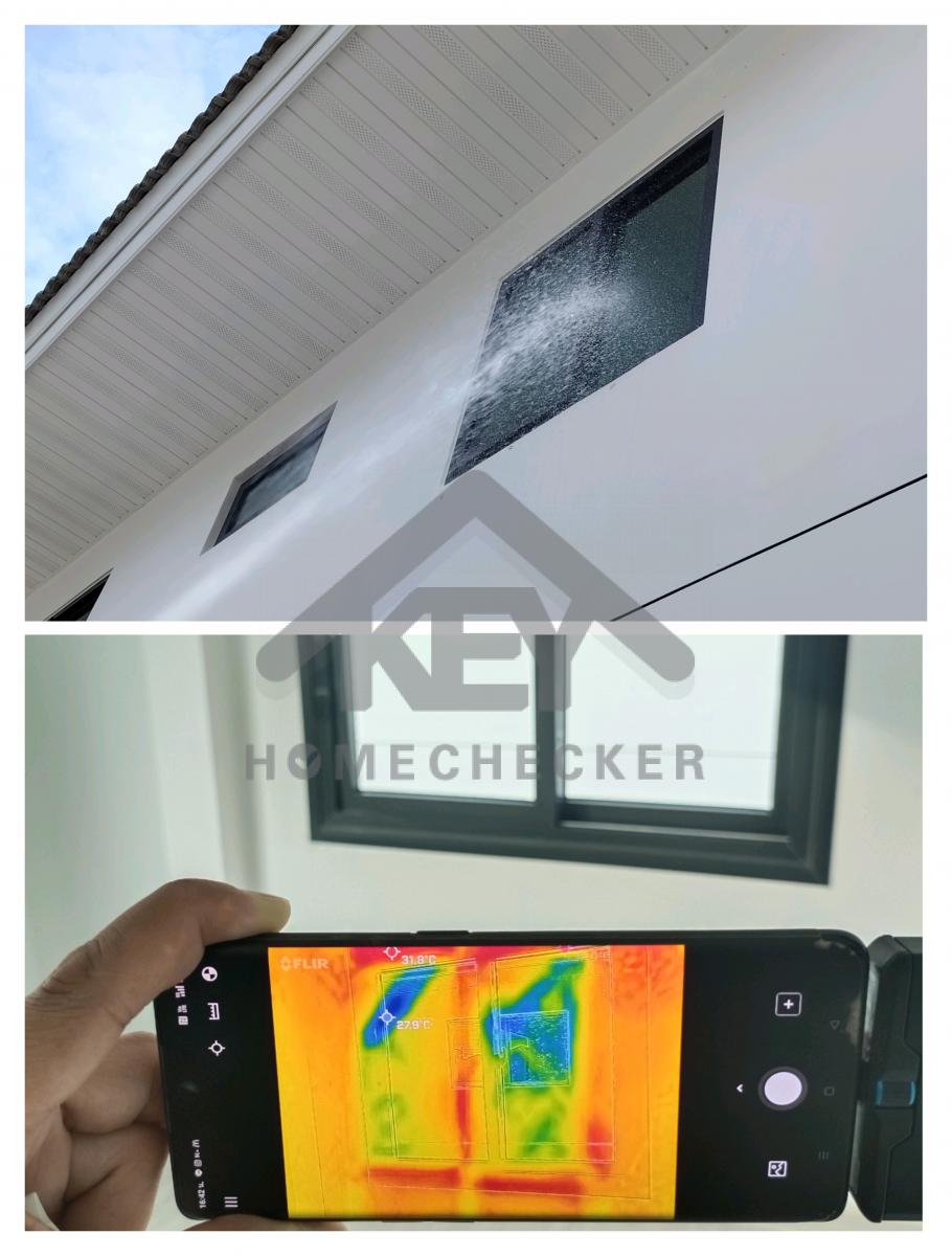 งานเทสน้ำ ประตูหน้าต่าง