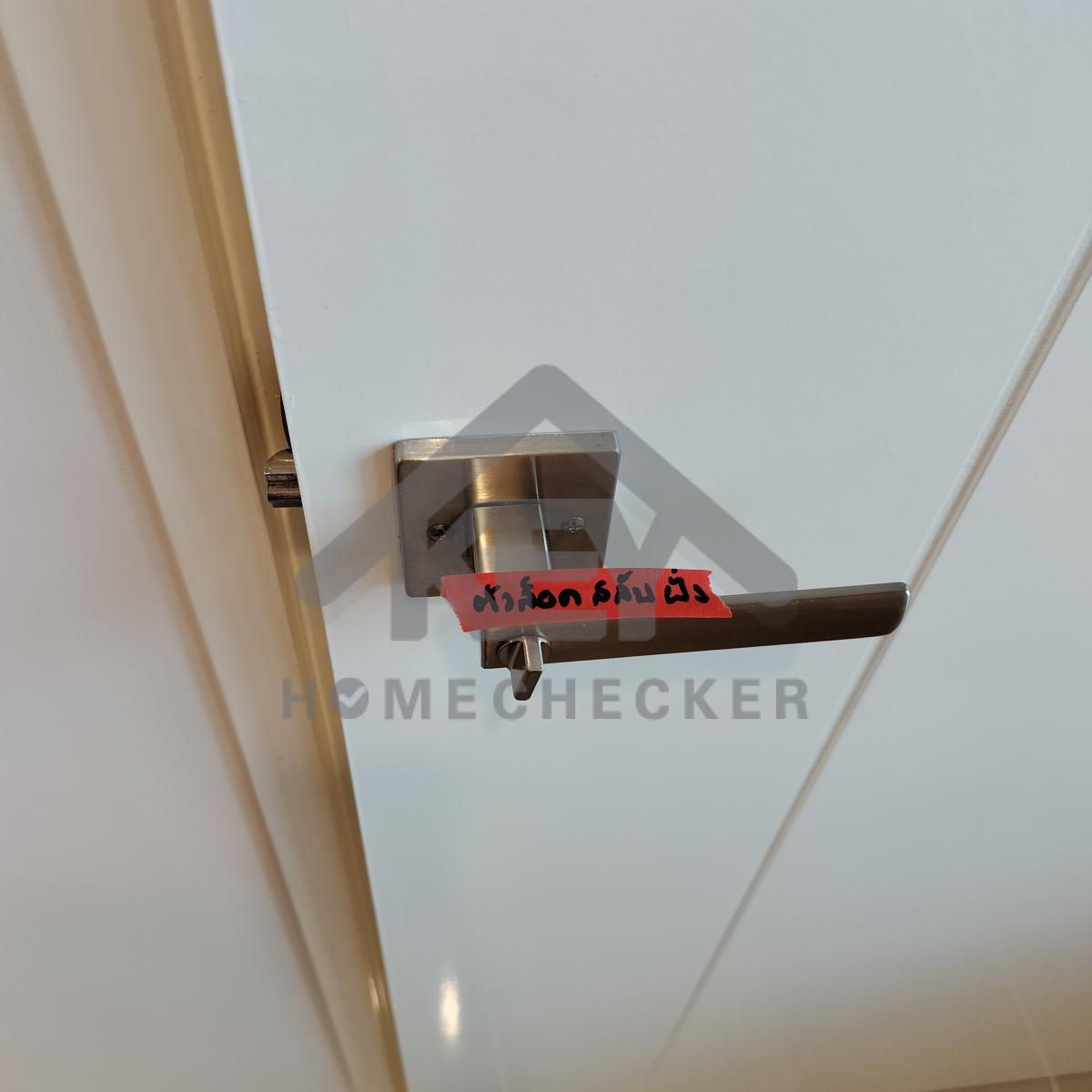 งานห้องครัวชั้น 1