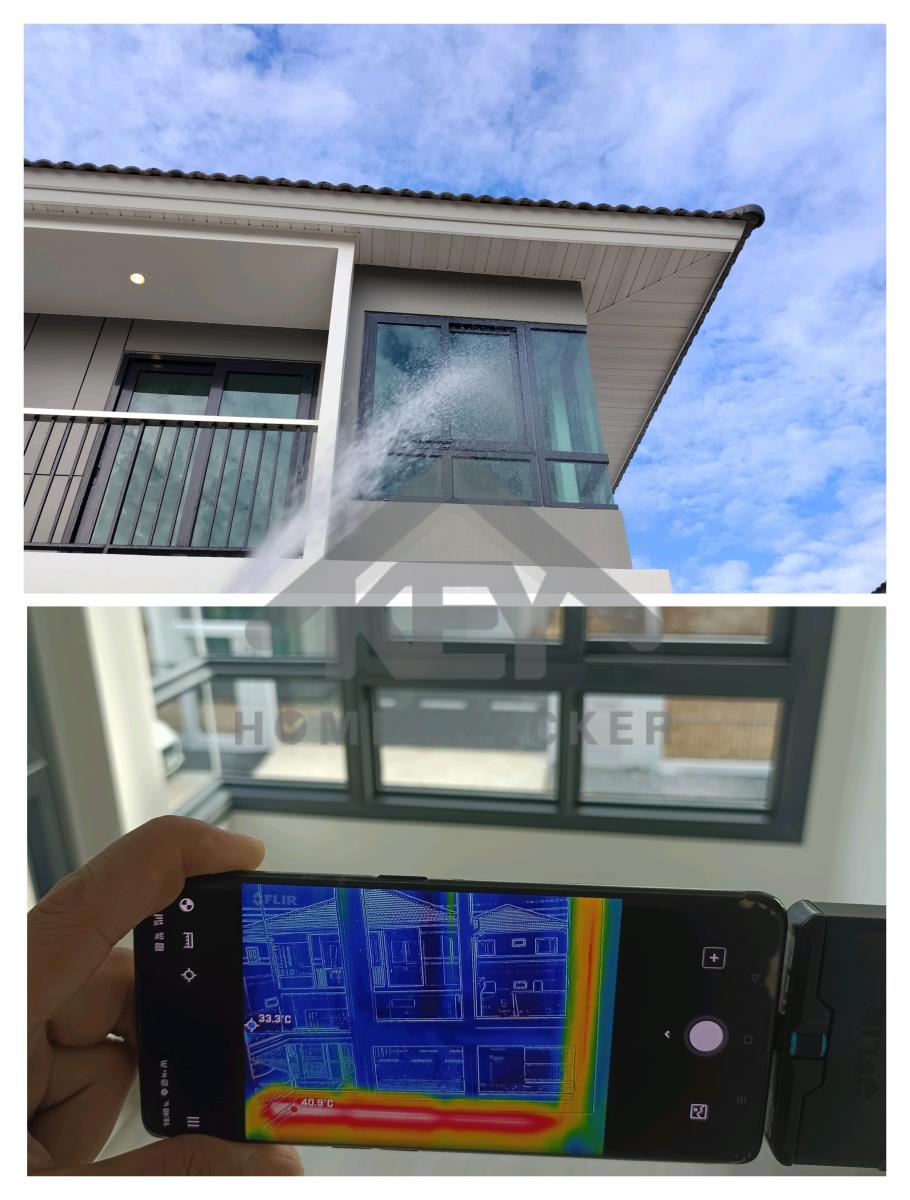 งานเทสน้ำ ประตูหน้าต่าง