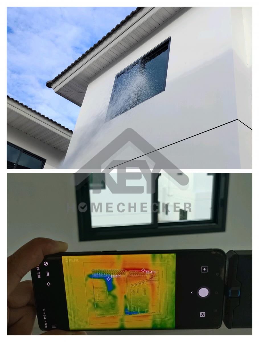 งานเทสน้ำ ประตูหน้าต่าง