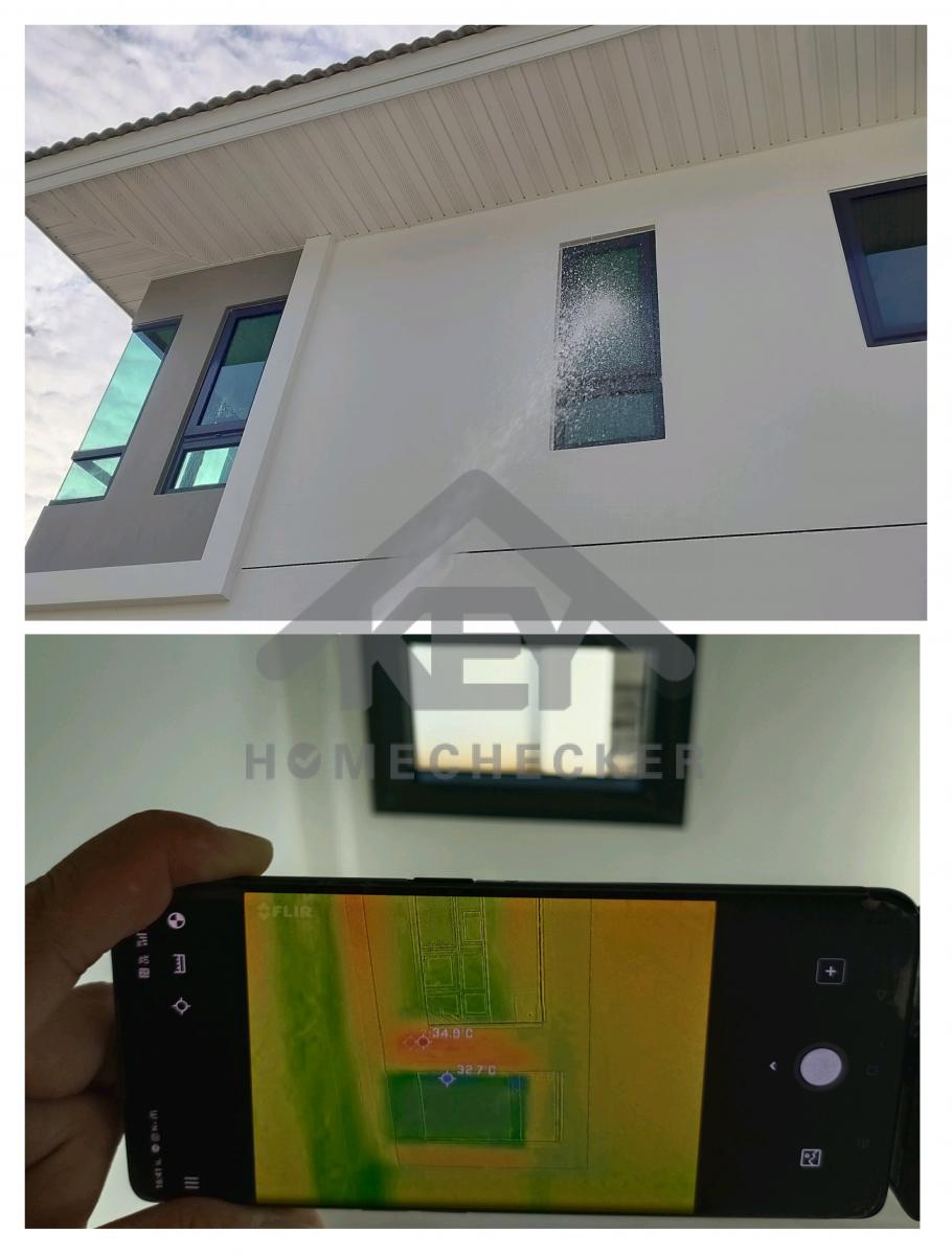 งานเทสน้ำ ประตูหน้าต่าง