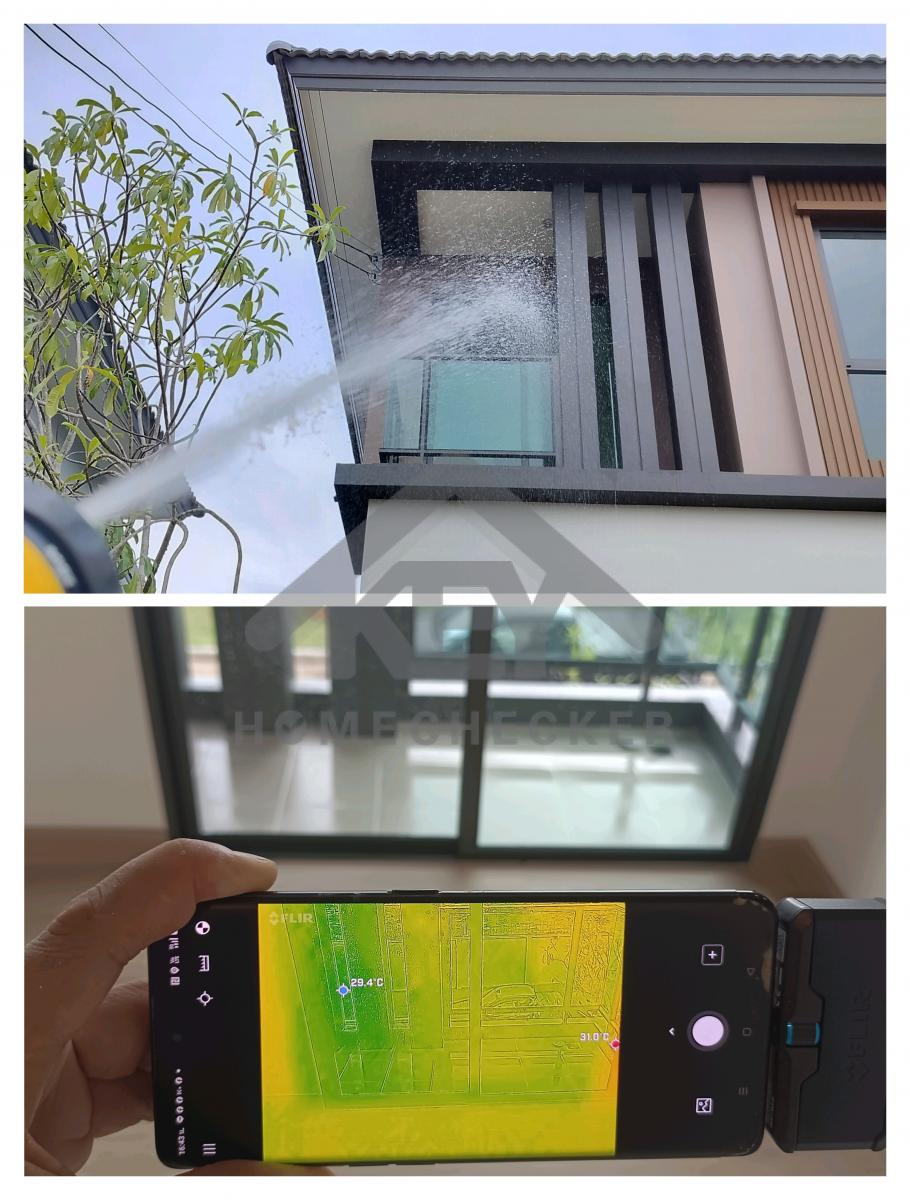 งานเทสน้ำ ประตูหน้าต่าง