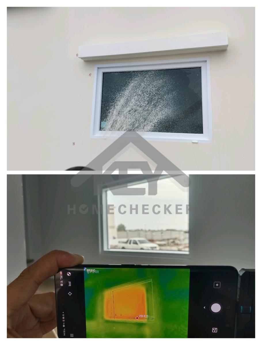 งานเทสน้ำ ประตูหน้าต่าง