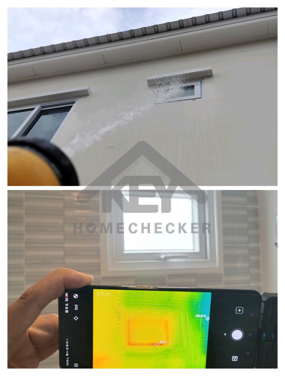 งานเทสน้ำ ประตูหน้าต่าง