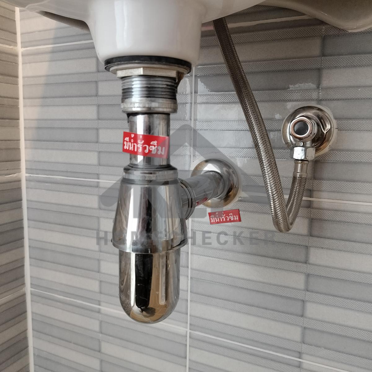 งานห้องน้ำชั้น 1 (1)