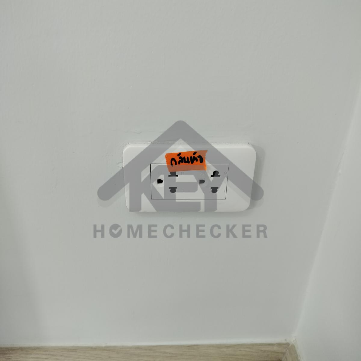 งานไฟฟ้าและระบบความปลอดภัย