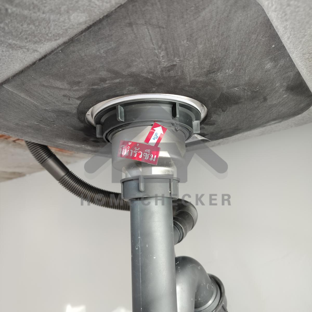 งานห้องครัวชั้น 1