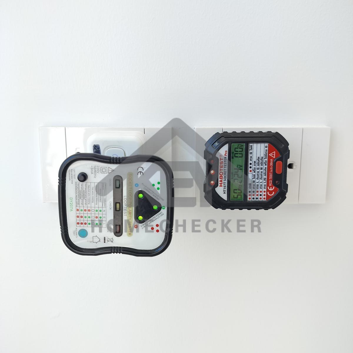 งานไฟฟ้าและระบบความปลอดภัย