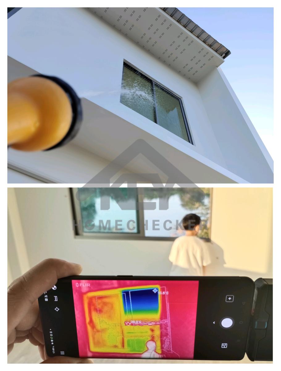 งานเทสน้ำ ประตูหน้าต่าง