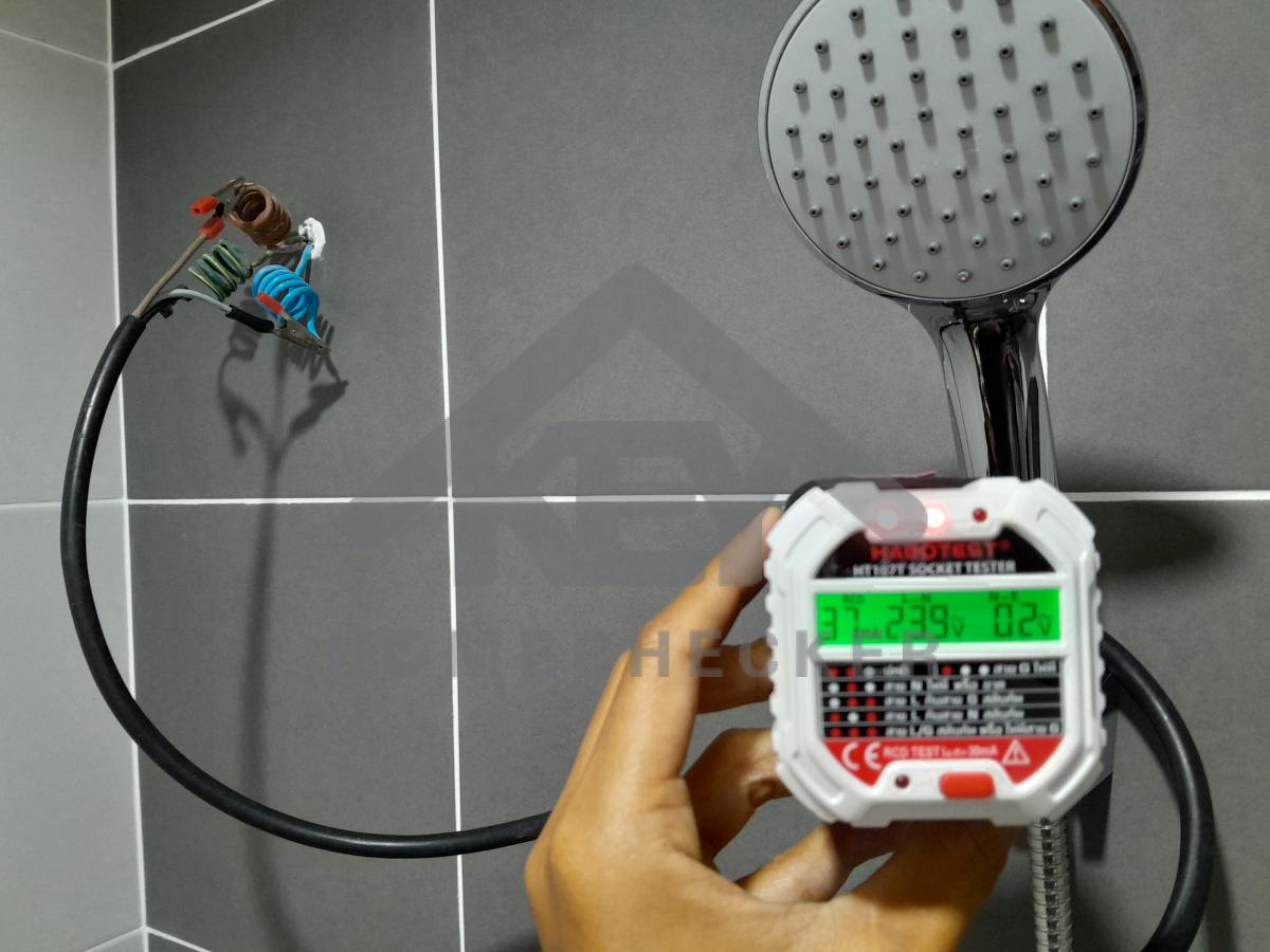 งานไฟฟ้าและระบบความปลอดภัย