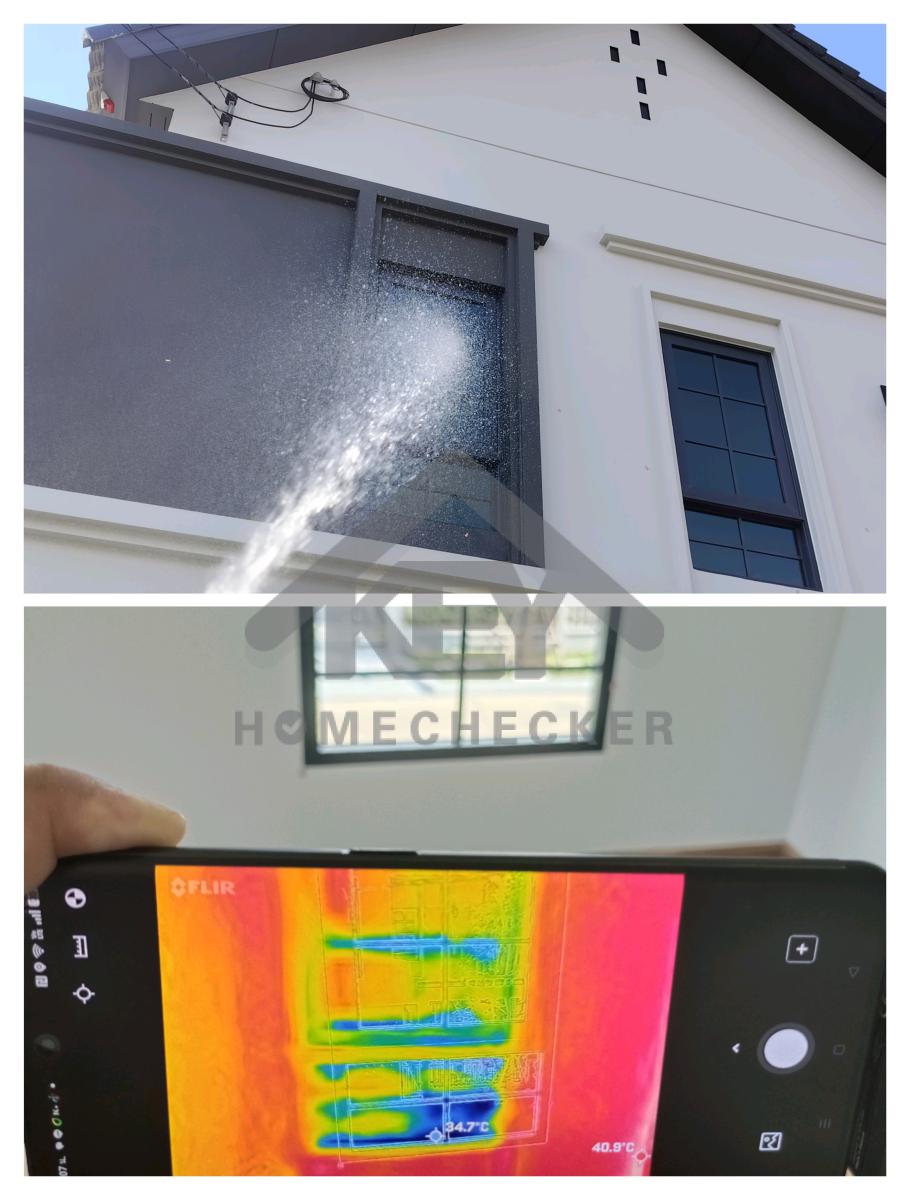 งานเทสน้ำ ประตูหน้าต่าง