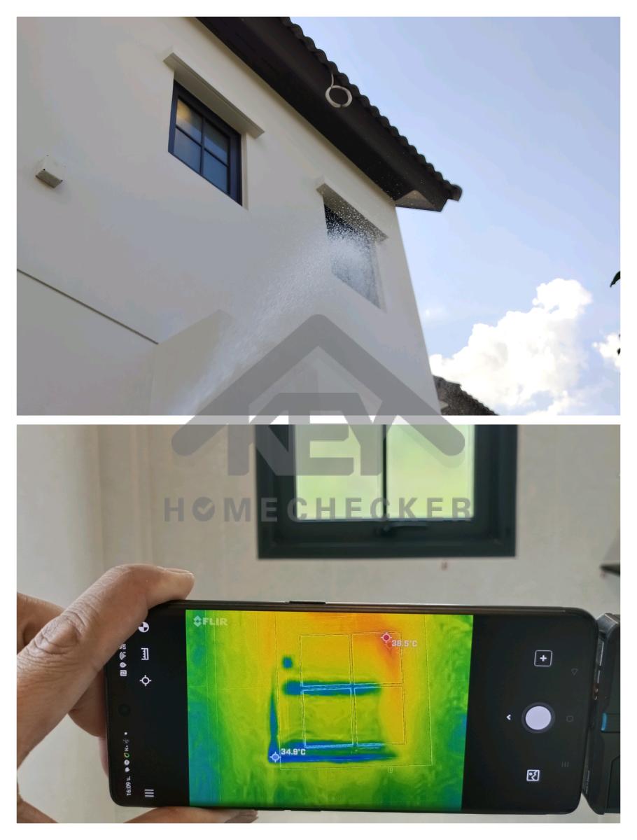 งานเทสน้ำ ประตูหน้าต่าง