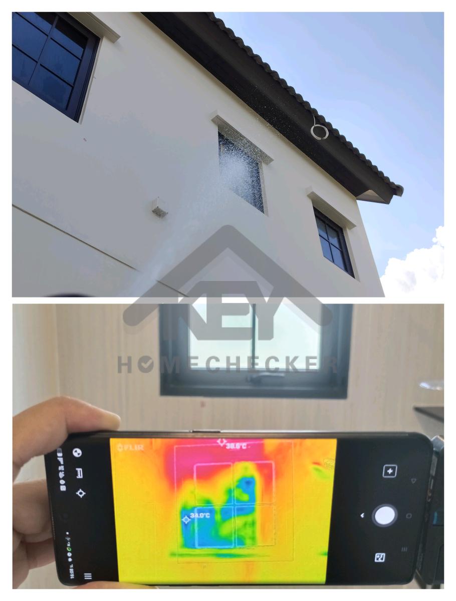 งานเทสน้ำ ประตูหน้าต่าง